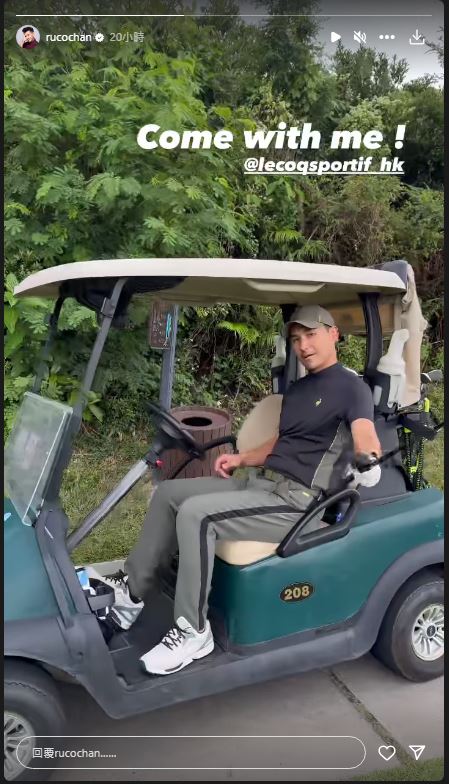 陈展鹏拍片以单手驾Golf车，型到震。