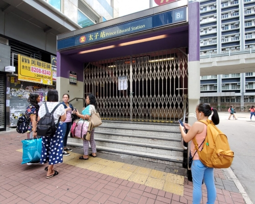 警方在太子站至少拘捕40人，涉嫌非法集結、刑事毀壞及阻礙警員執法。