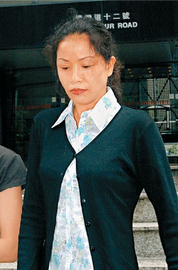 ■女被告許榮獲清洪仗義相助打官司。資料圖片