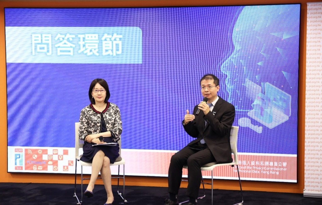 鍾麗玲表示,私隱署本月將舉行今年度旗艦活動「關注私隱週2025」,將以AI安全為主題,透過一系列推廣活動。 鍾麗玲表示,私隱署本月將舉行今年度旗艦活動「關注私隱週2025」,將以AI安全為主題,透過一系列推廣活動。