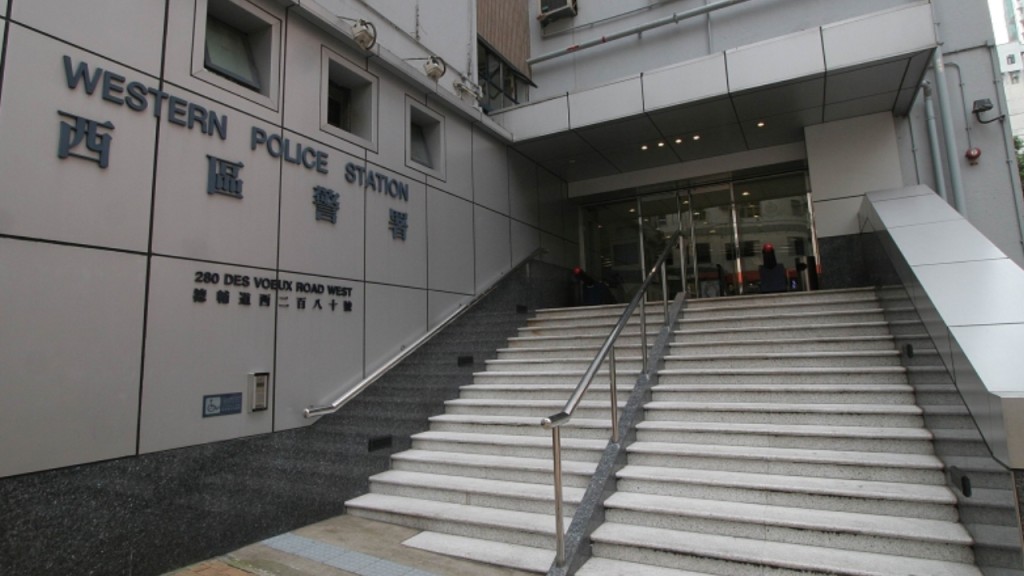 警方今日(19日)在油麻地拘捕一名51歲男子,涉及西營盤分別於1月5日及18日發生的3宗爆竊案。資料圖片