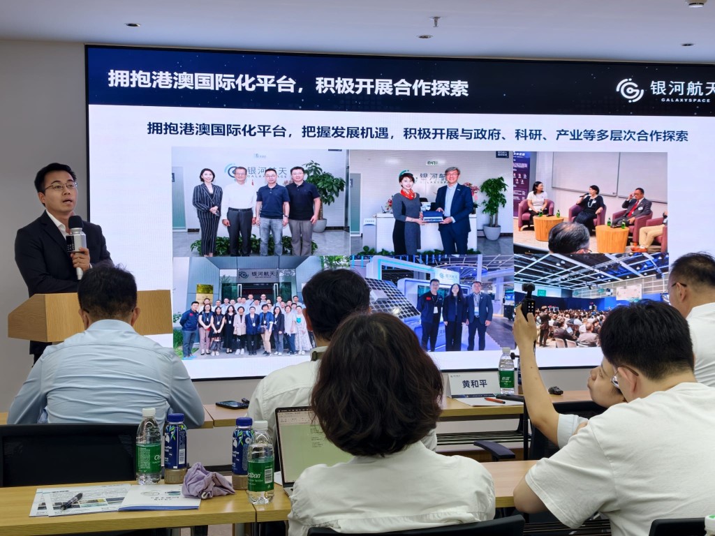 銀河航天在低軌寬帶通信、衛星批量製造等領域取得多項創新成果。楊浚源攝 銀河航天在低軌寬帶通信、衛星批量製造等領域取得多項創新成果。楊浚源攝