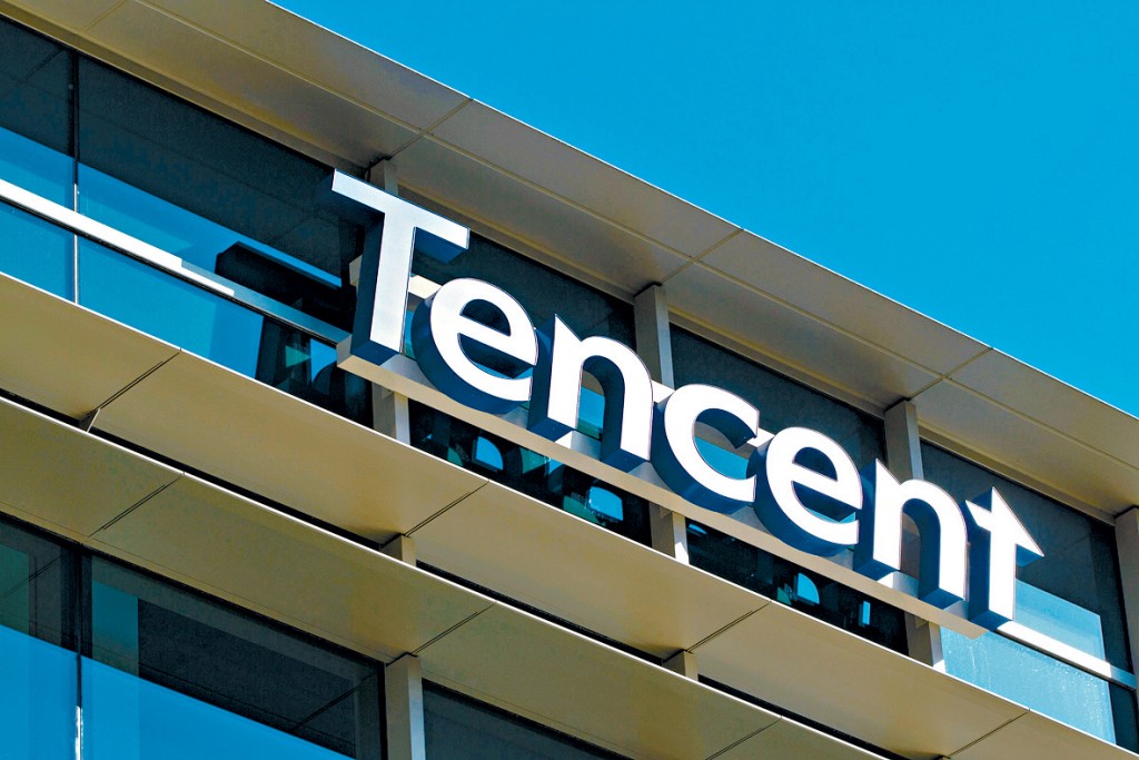 有大行預料騰訊第三季經調整純利按年升15%。