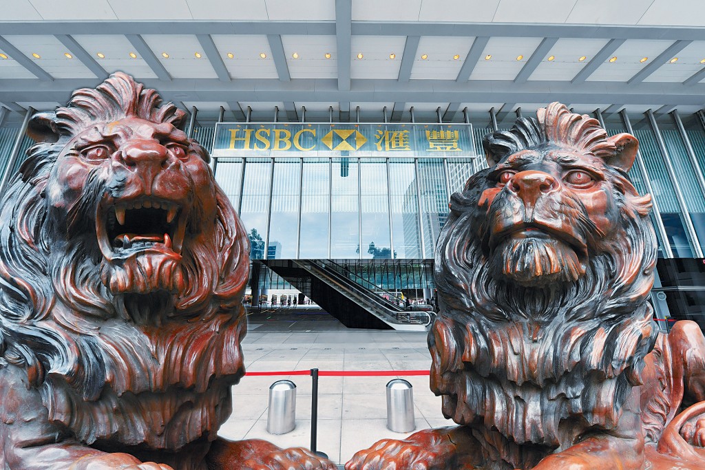 展望明年，滙豐明年1月將面臨恒生私有化表決，有分析認為有關收購將有助其財富管理業務進一步發展，睇好股價可升至130元。