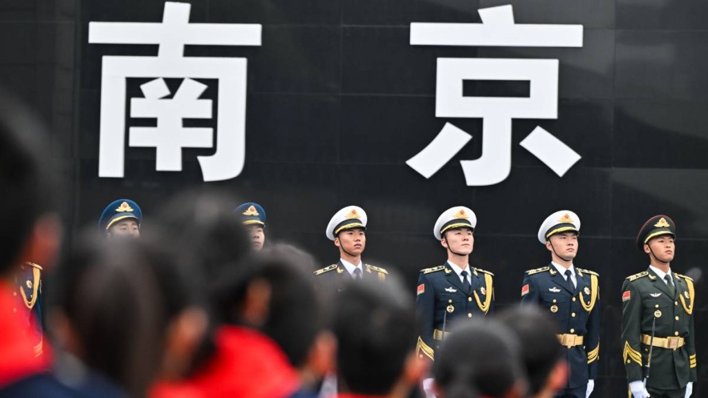 南京舉行國家公祭儀式，紀念南京大屠殺88周年。新華社
