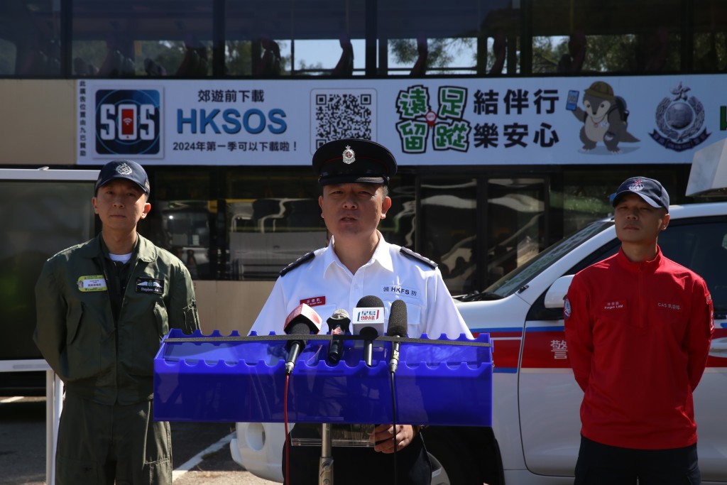 消防处西贡消防局局长巫珊凯表示，全港发生约3000宗攀山拯救事故，其中涉及20至29岁年轻人比率最高，超过20%。刘汉权摄