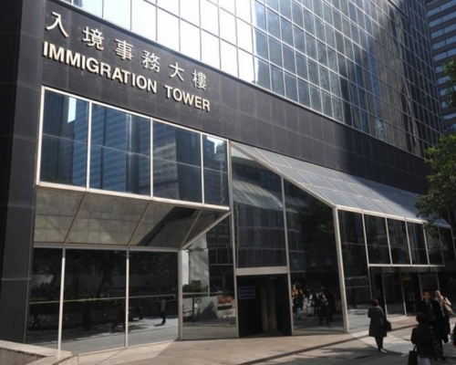 入境處行動中共拘捕22人。 資料圖片
