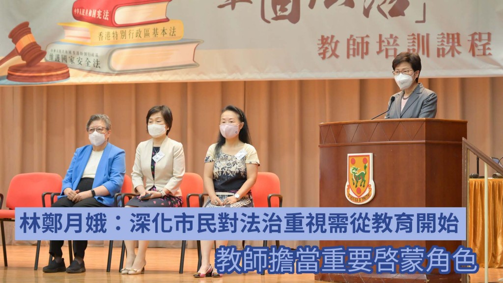 政府新聞處圖片