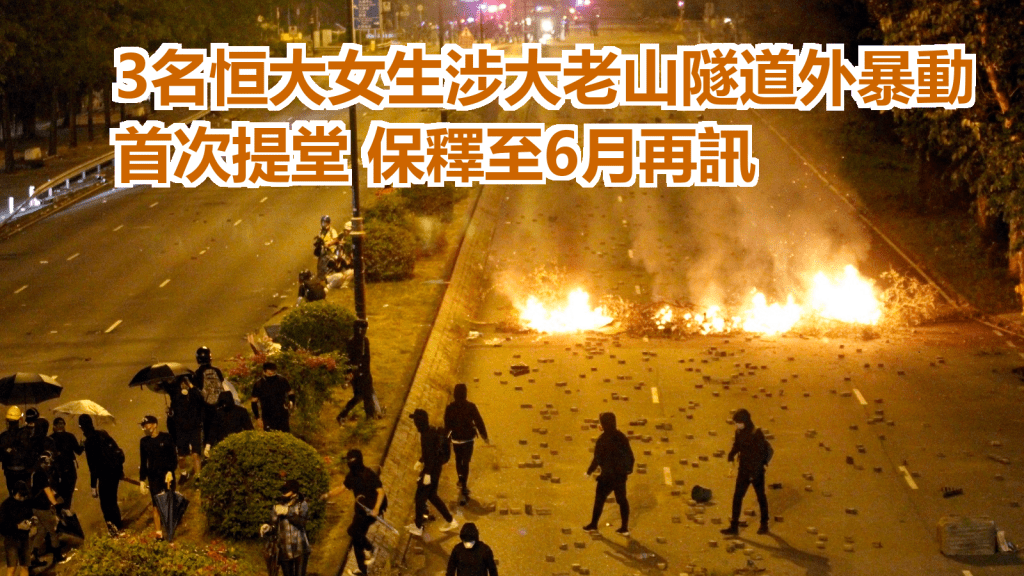 當日全港多區都有人堵路破壞縱火。資料圖片