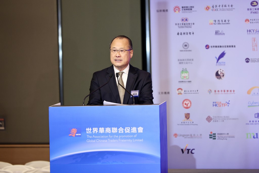 華商聯主席蔡冠深致辭。華商聯提供