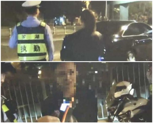 交警對「撒嬌的女人」完全沒有反應,嚴詞要求她「吹波仔」。網圖