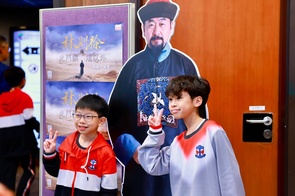 香港电台《林则徐:虎门销烟以外》电影版社区分享会今日举行。 香港电台《林则徐:虎门销烟以外》电影版社区分享会今日举行。