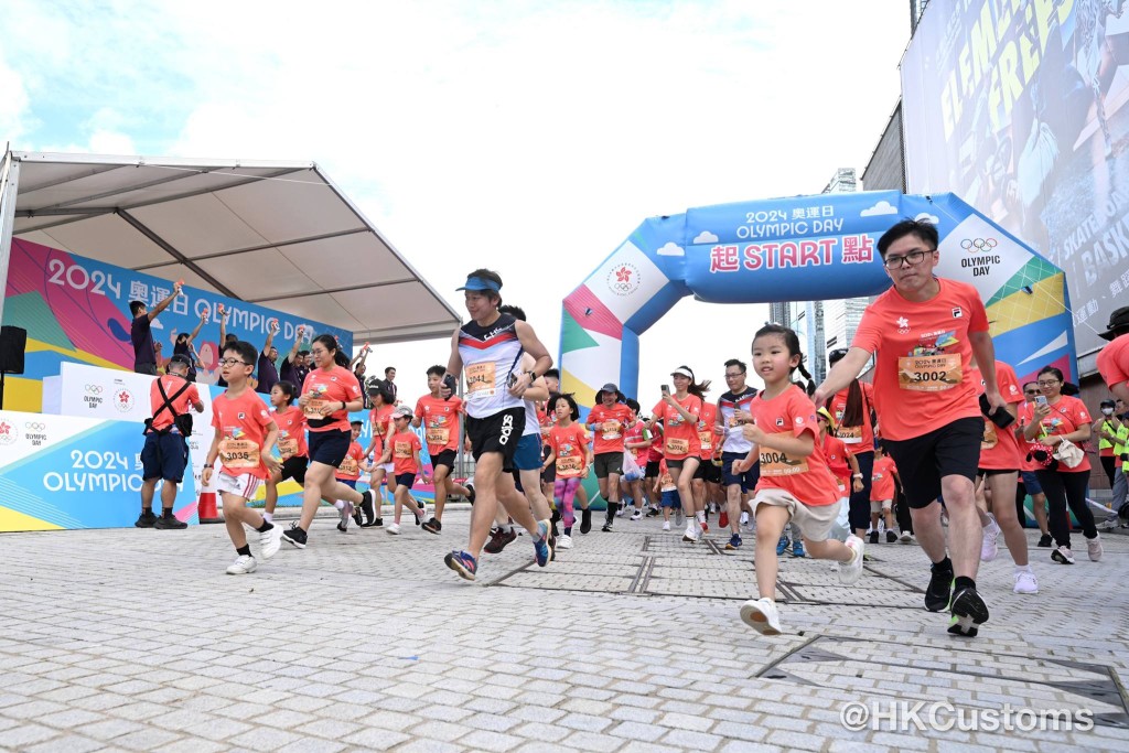 港協暨奧委會在西九文化區舉行「2024奧運日」跑步活動。