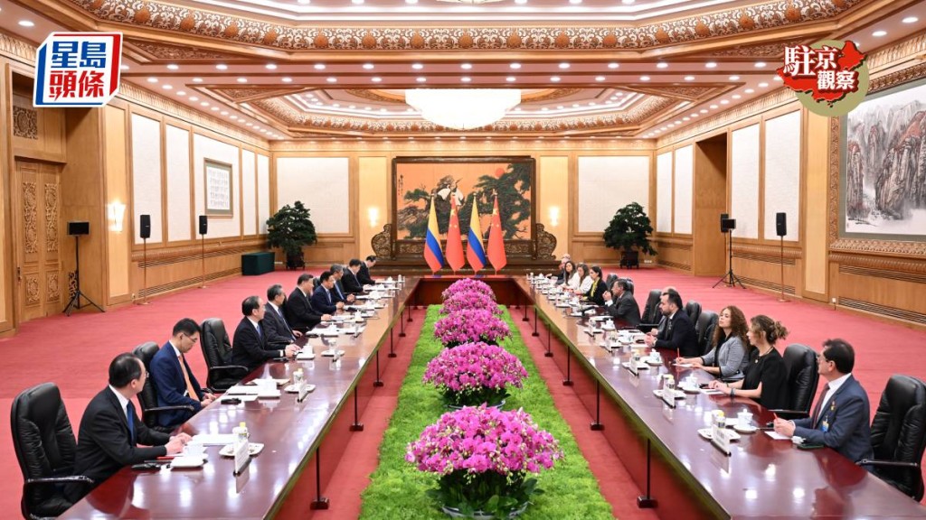 哥倫比亞總統佩特羅在北京見證簽署「一帶一路」合作規劃。新華社