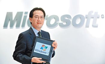 ■微軟香港及澳門總經理楊思毅說,Windows 7的成功在於集合了廣大用家的意見。