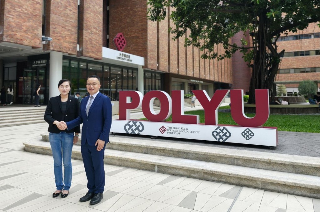 香港理工大学人工智能高等研究院执行院长暨计算机及数学科学学院副院长（环球事务）杨红霞教授