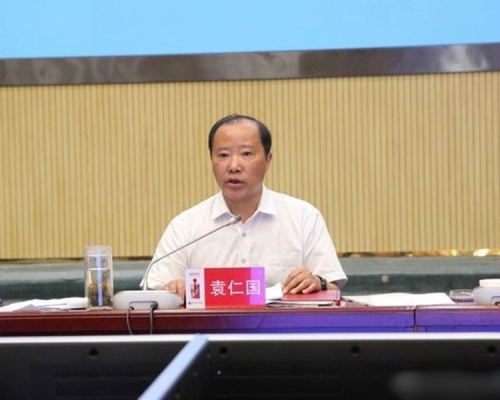 袁仁國今年5月被開除黨籍、開除公職，移交法辦。 網圖
