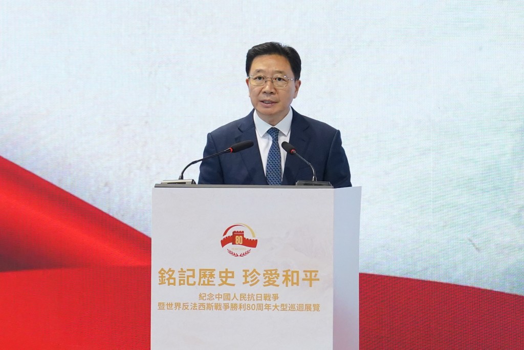 中央人民政府駐香港特別行政區聯絡辦公室主任周霽。