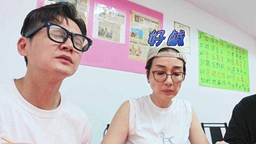 蒜蓉蒸蛤蜊味道極鹹極腥,完全不新鮮。 蒜蓉蒸蛤蜊味道極鹹極腥,完全不新鮮。