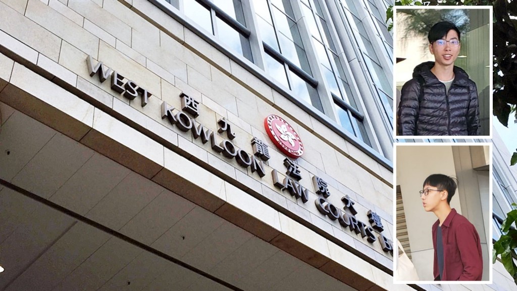 鄭子豪（上)及廖子文（下）認罪。資料圖片