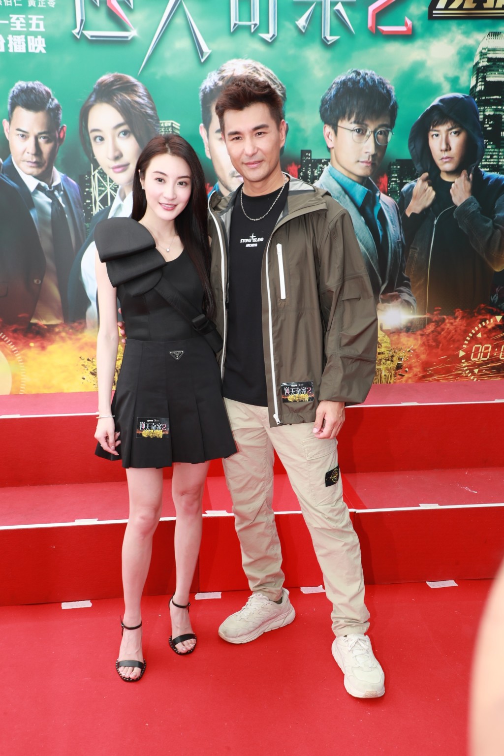 陳展鵬與林夏薇主演的《逆天奇案2》剛播完。