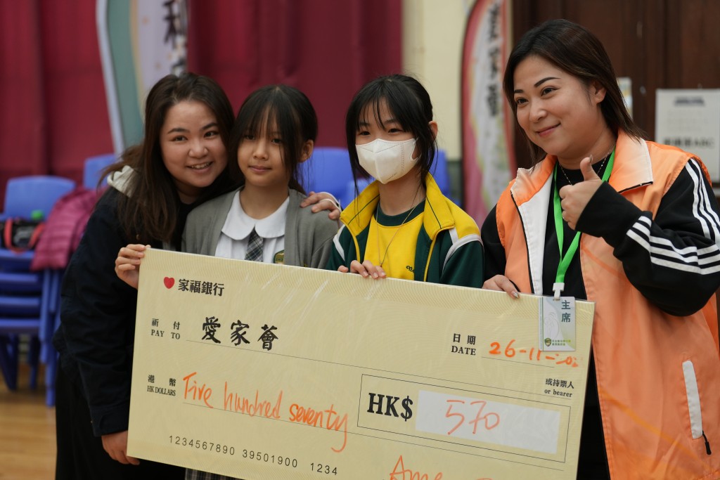 分享是理財教學一部分，培養學生的同理心，學會捐款給有需要的人。 （圖片來源：受訪者提供）