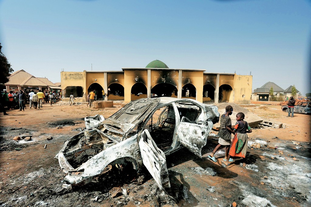 2024年尼日利亞發生的宗教衝突。