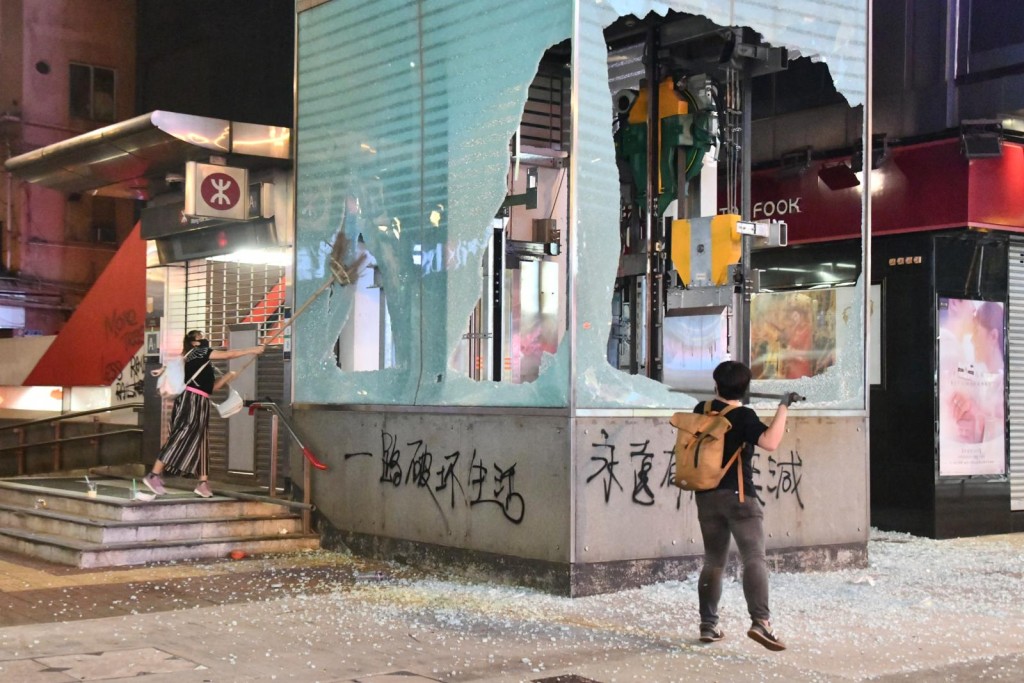 公安部會議指出，堅定支持香港警方嚴正執法，堅定支持香港司法機構依法懲治暴力犯罪分子。資料圖片
