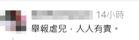 (圖片來源:Threads) (圖片來源:Threads)