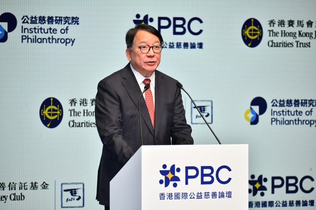 政務司司長陳國基致辭時表示,特區政府致力將香港打造成全球慈善中心。 政務司司長陳國基致辭時表示,特區政府致力將香港打造成全球慈善中心。