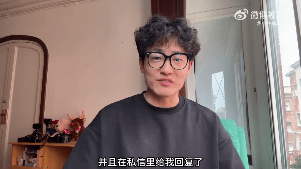 中國球迷稱收到了巴塞官方的私信道歉聲明。 中國球迷稱收到了巴塞官方的私信道歉聲明。