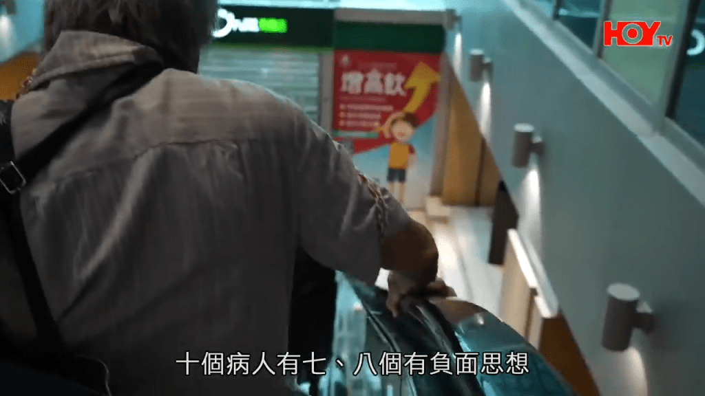 除了無記性，十個病人中有七、八個都有負面思想。（HOY TV節目《一線搜查》截圖）