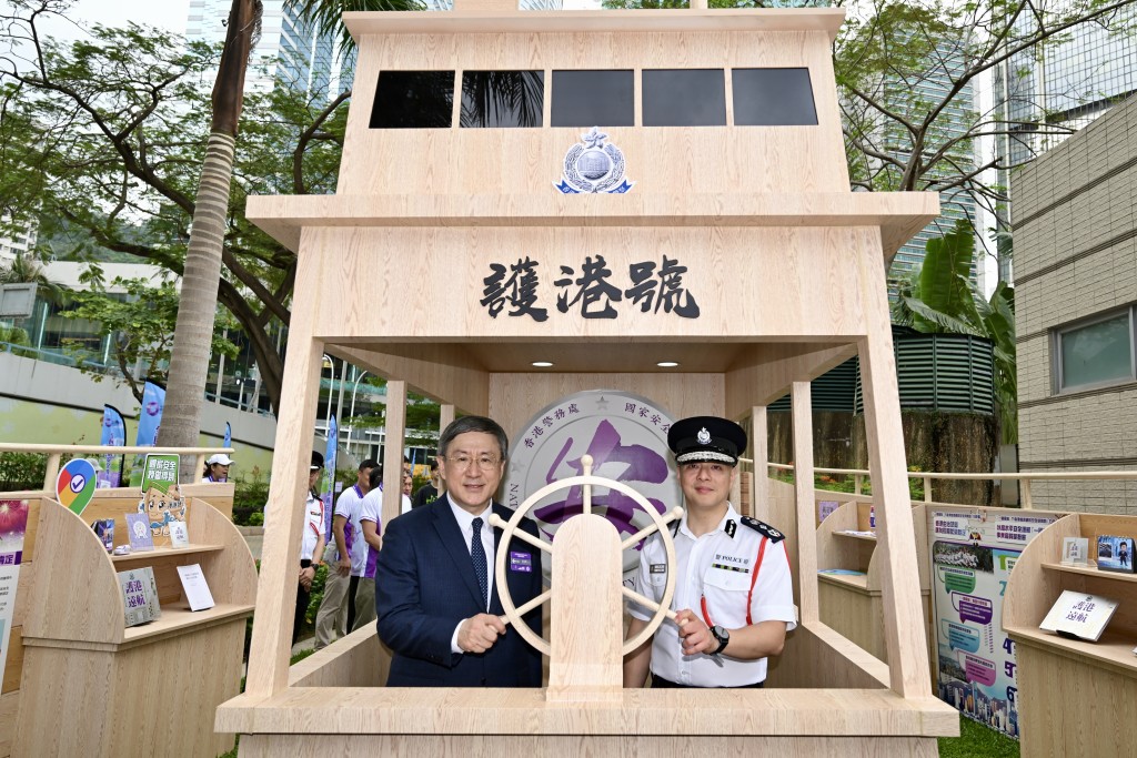 周一鳴指，警隊擔當「護航者」重任，一直打擊違法分子。
