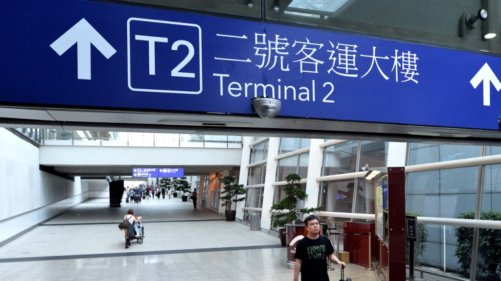機場T2地盤南亞工人跌倒昏迷 送院搶救不治。資料圖片