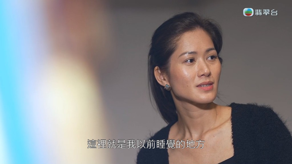 35歲陳燕娜職業為營業副總監。