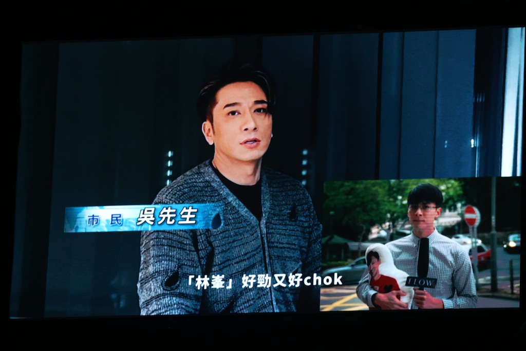 短片大,好兄弟吳卓羲化身「吳先生」。 短片大,好兄弟吳卓羲化身「吳先生」。