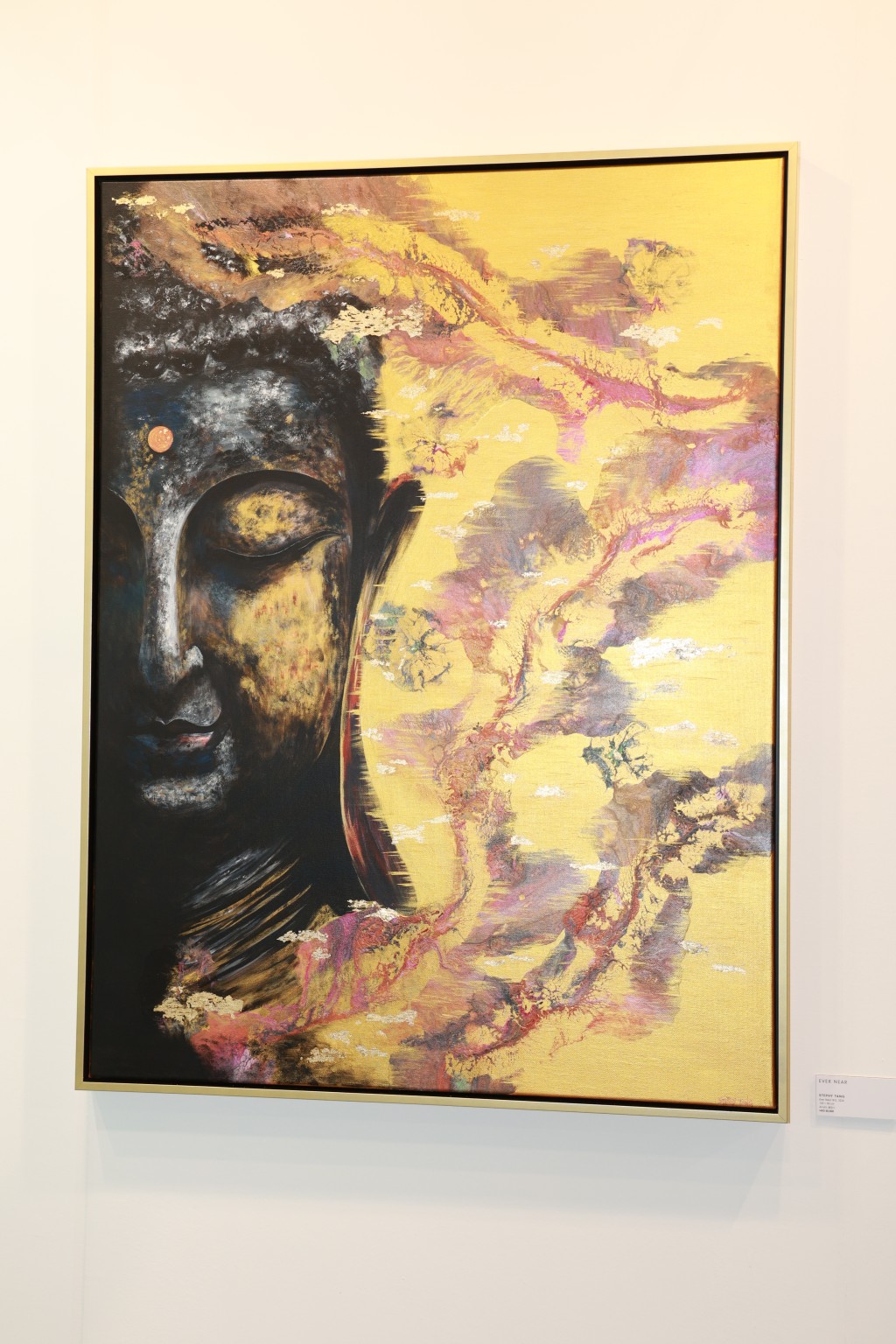 鄧麗欣曾親自為作品的創作意念解畫，表示畫作中豐富的色彩變化承載著喜悅與寧靜等情感。