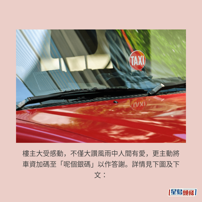 資料圖片