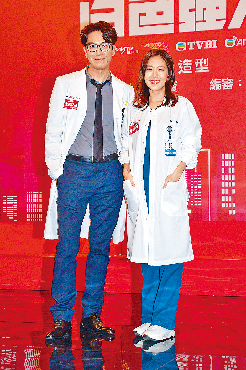 跟馬國明合拍《白色強人II》。