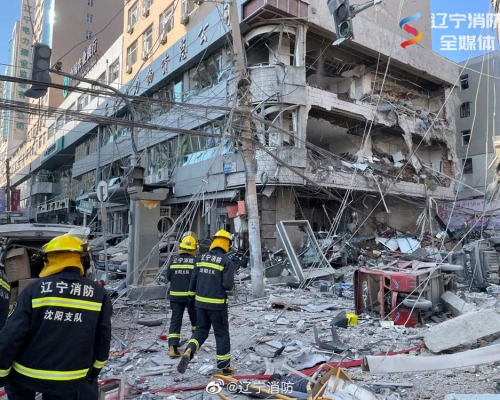 瀋陽一家餐廳發生爆炸，威力強大毀了半條街。