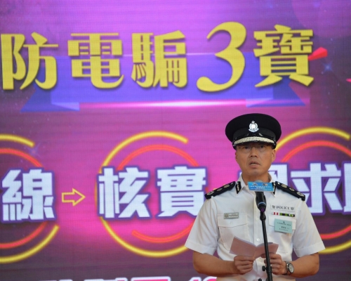 劉業成提醒市民「財到光棍手、一去無回頭」。
