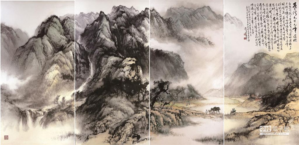 歐豪年2009年水墨作品《台灣九九峰遠眺》。