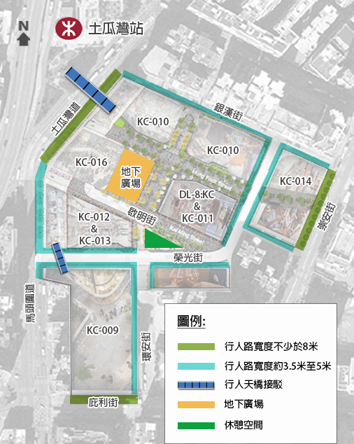 土瓜灣「小區重建新社區」新建的建築物將從路旁後移,令行人路更「闊落」。韋志成網誌 土瓜灣「小區重建新社區」新建的建築物將從路旁後移,令行人路更「闊落」。韋志成網誌