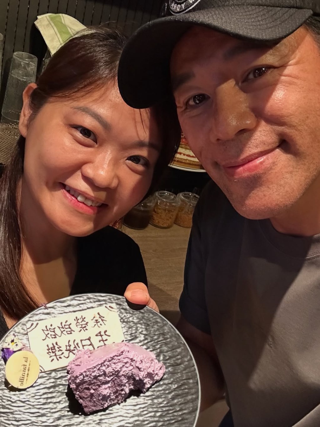 徐榮和李啟傑、馮素波昨日齊搞生日。