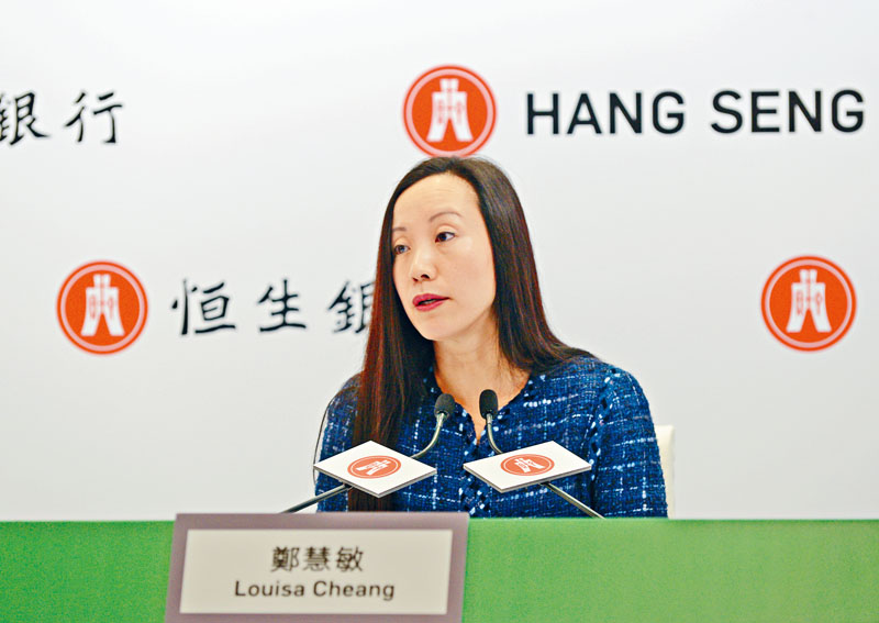 鄭慧敏指，根據2003年沙士的經驗，疫情平息後的兩至三個月，本港經濟會出現反彈。