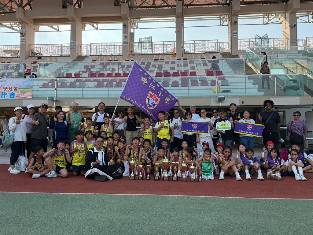 錦江小學日前參加離島區校際運動會。 圖片由作者提供 錦江小學日前參加離島區校際運動會。 圖片由作者提供