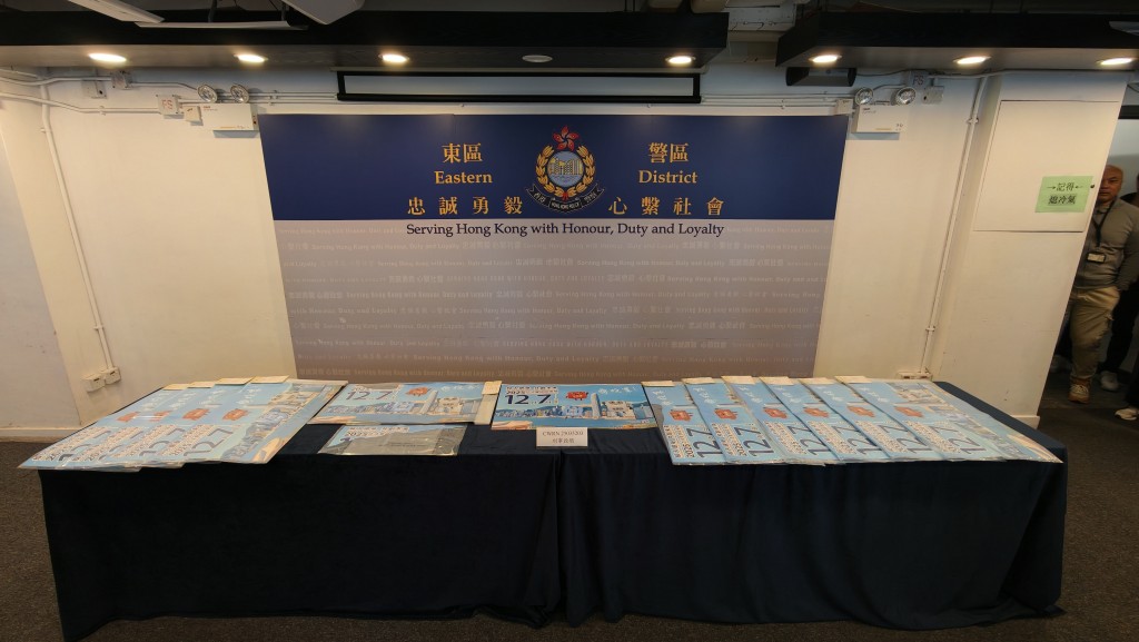 警方展示證物。黃文威攝 警方展示證物。黃文威攝