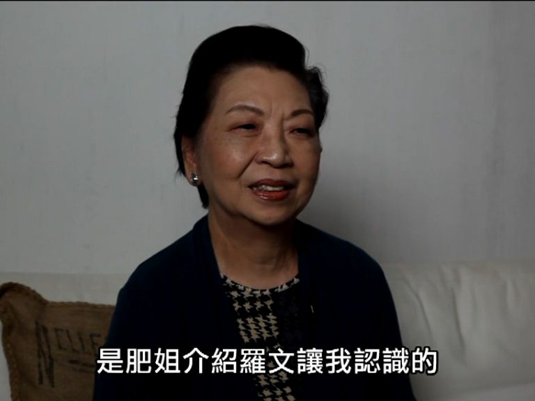 张彻遗孀梁丽嫦早于1979年《小李飞刀》时期透过沈殿霞认识罗文。