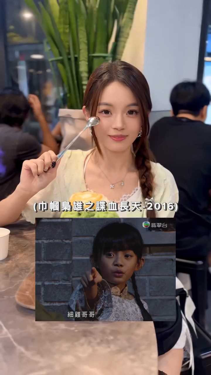 黃可盈用劇集介紹眾人。