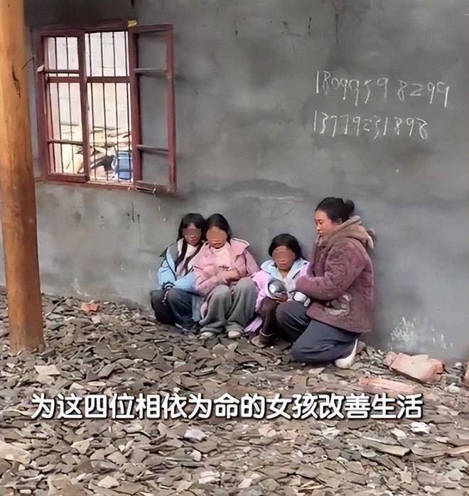 “superB太”揭发阿吉一家卖惨骗捐。